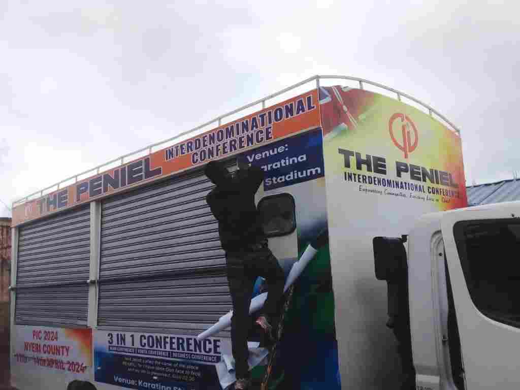 Branding